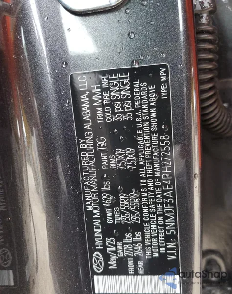 2023 Hyundai Tucson Sel из США, поврежденный, VIN 5NMJF3AE4PH272558